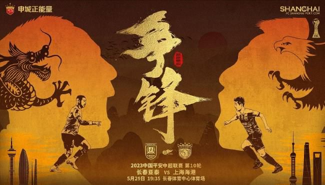 中文精品视频一区二区在线观看
