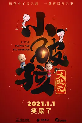 亚洲最新永久观看在线